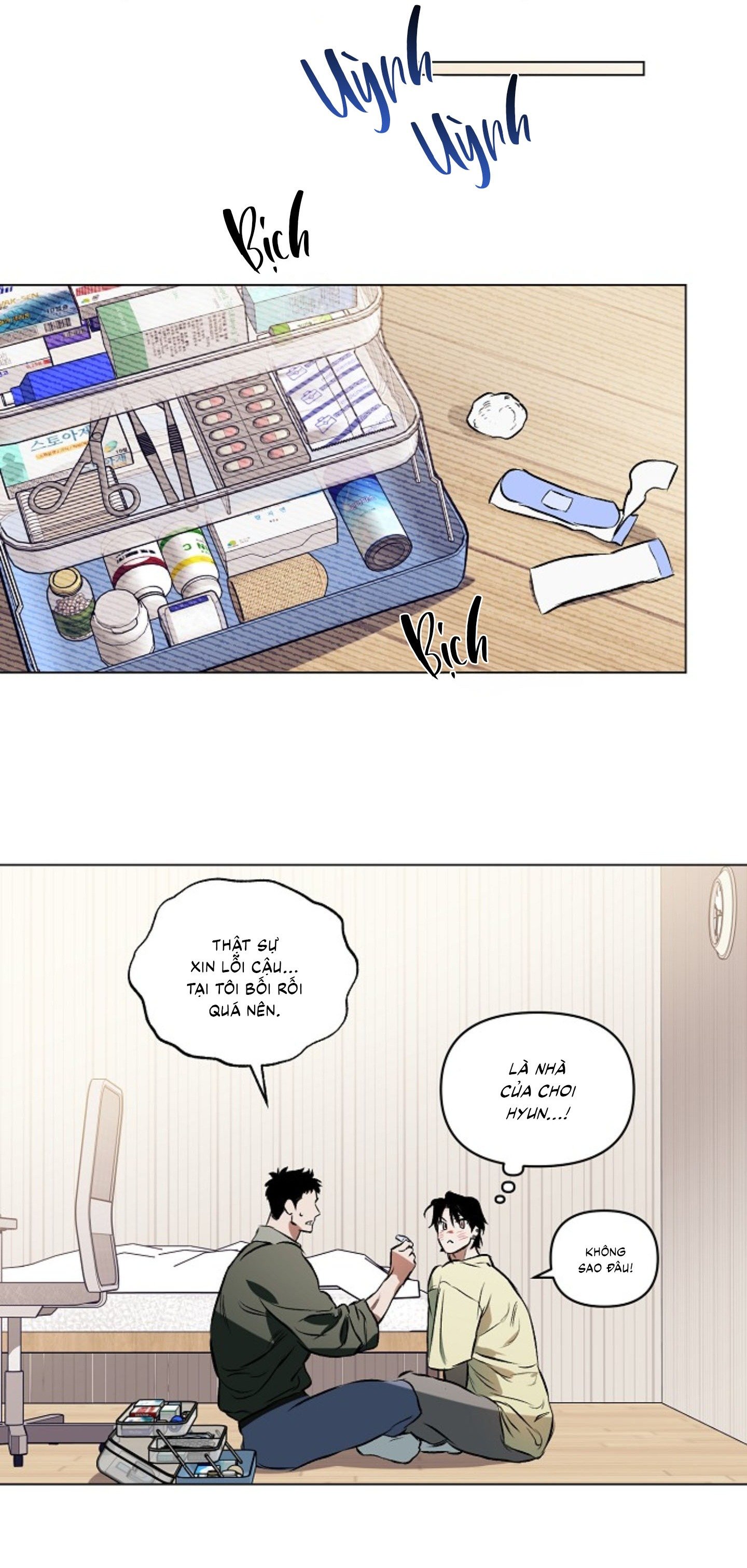 |END| Làm Người Yêu Tôi Nhé Chap 2 - Next Chap 3