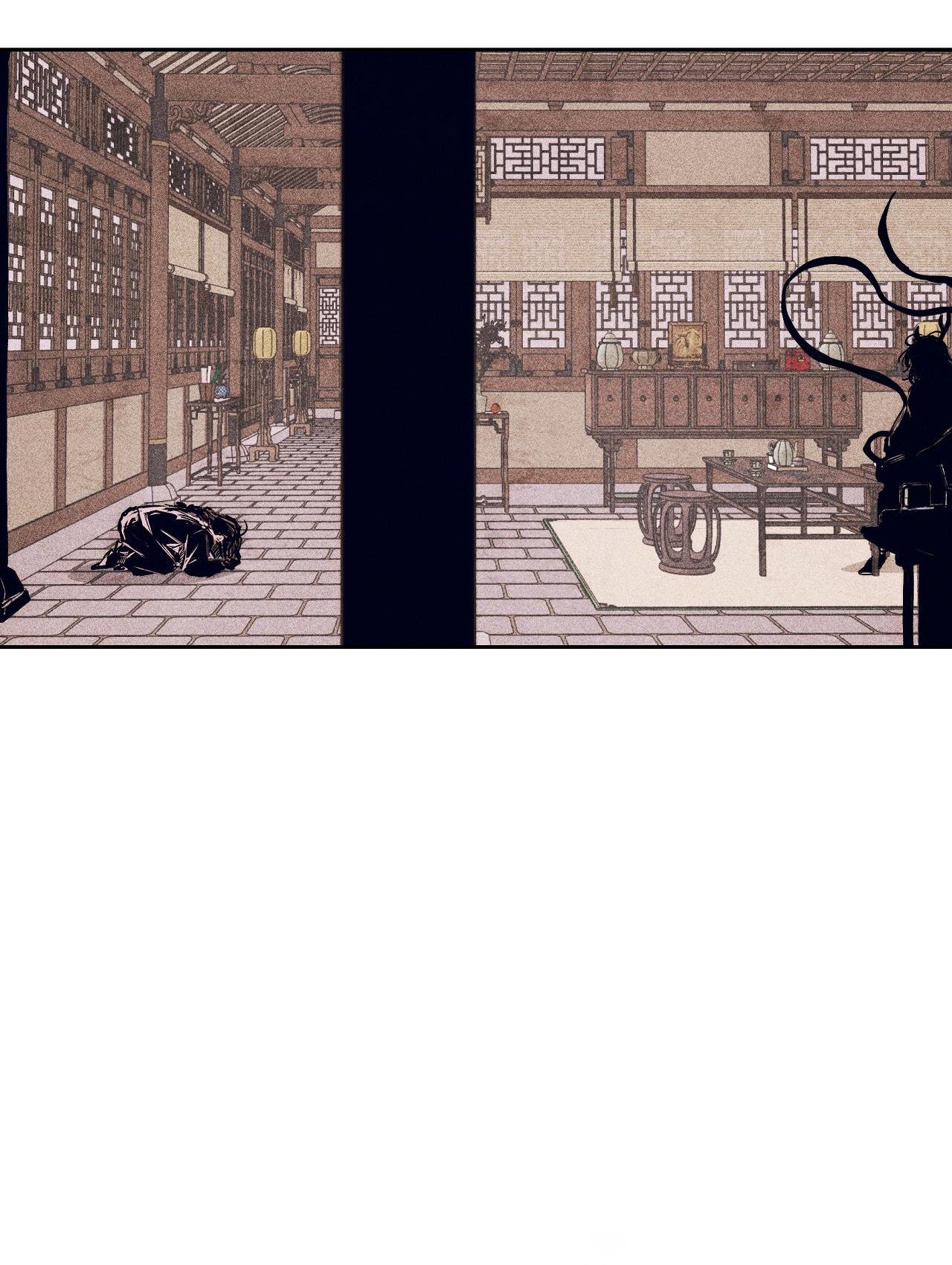 |END| Sa Vào Đuôi Rồng Chap 1 - Next Chap 2