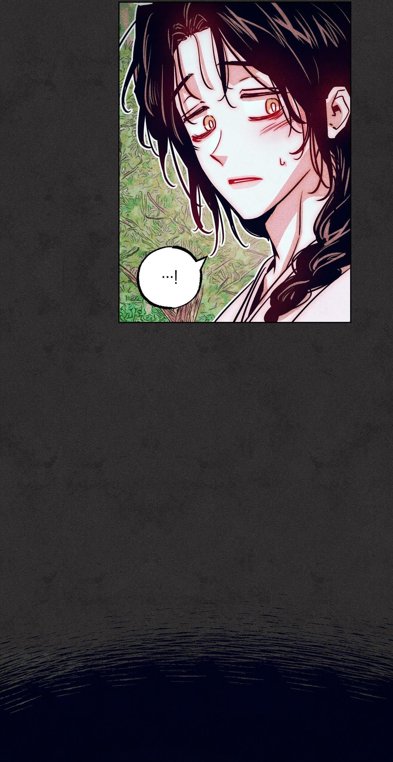 |END| Sa Vào Đuôi Rồng Chap 2 - Next Chap 3