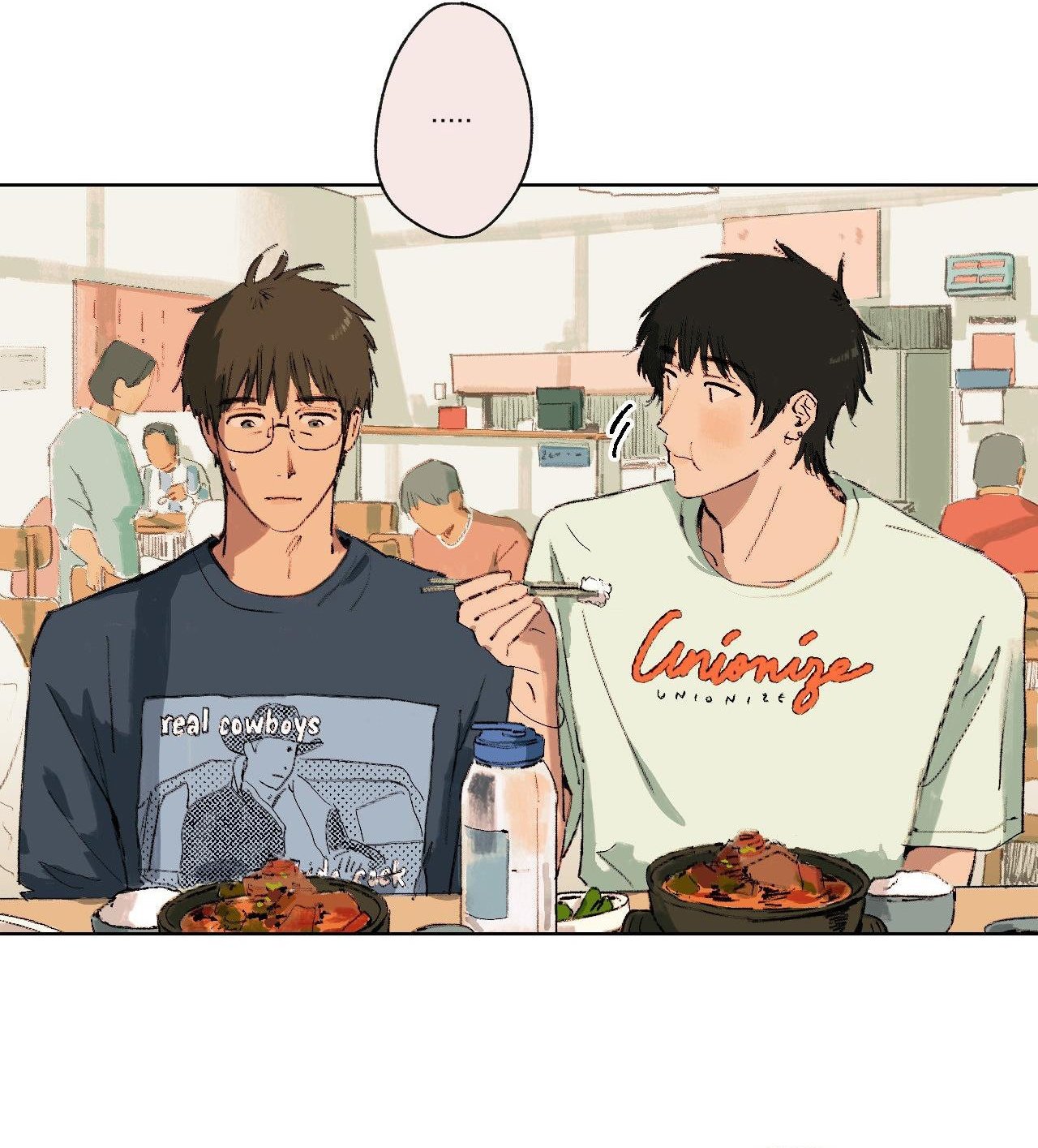 Khởi Đầu Của Mùa Hạ Chap 4 - Next Chap 5