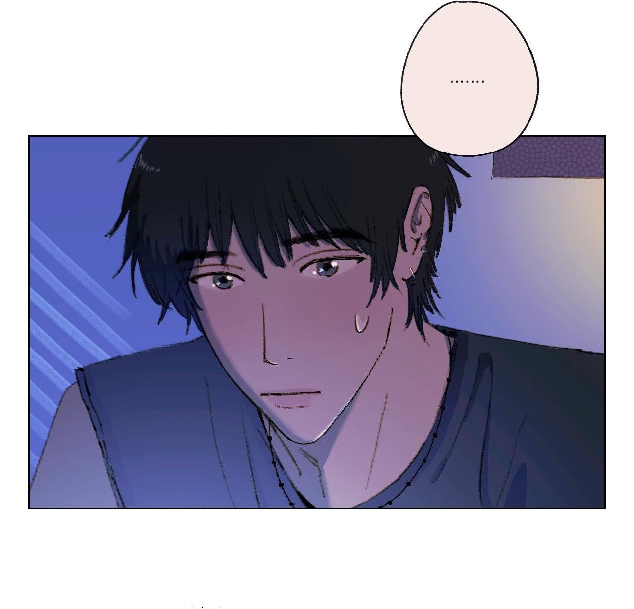 Khởi Đầu Của Mùa Hạ Chap 5 - Next Chap 6