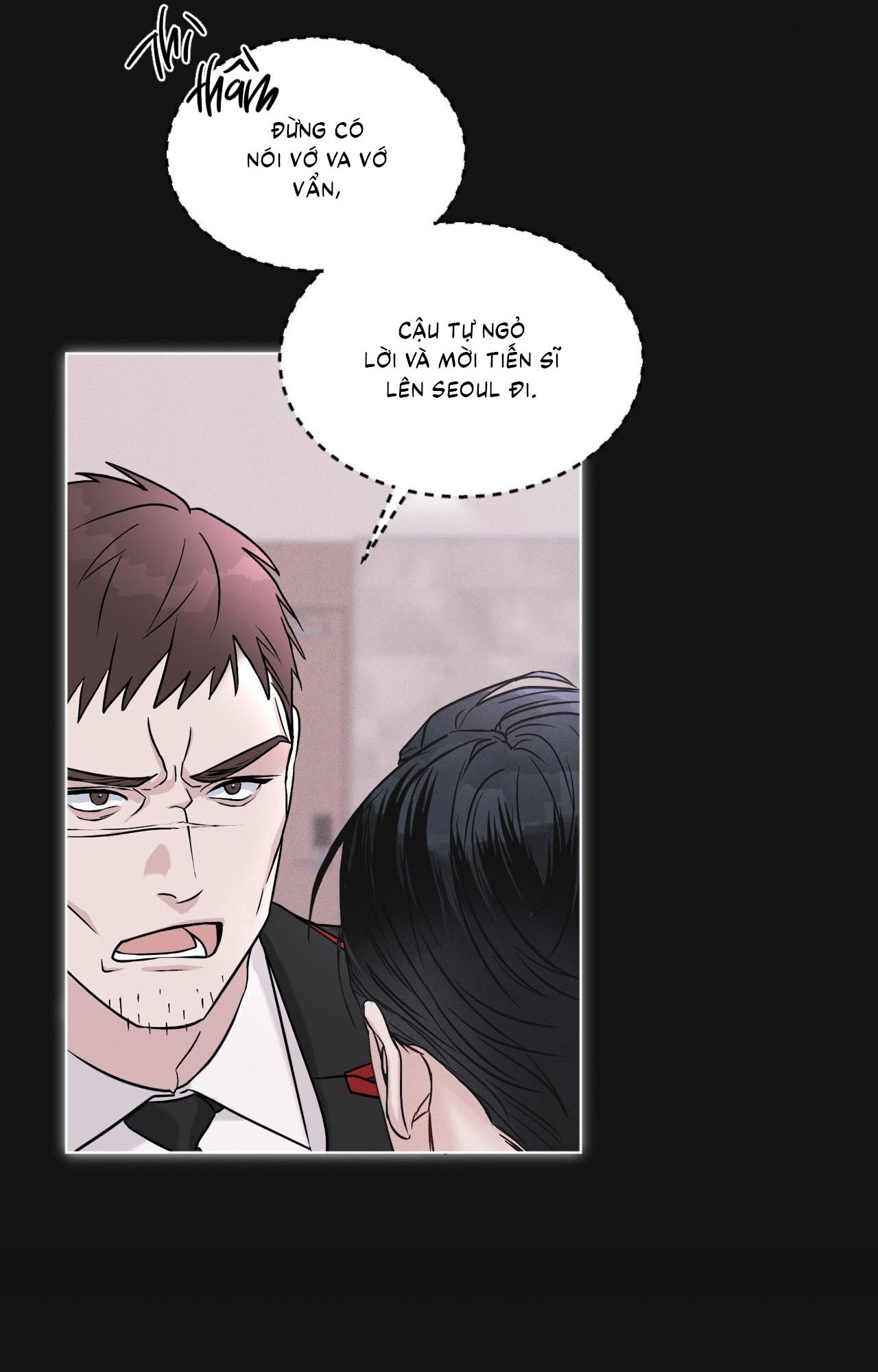 Rainbow City Chap 2 - Next Chap 3