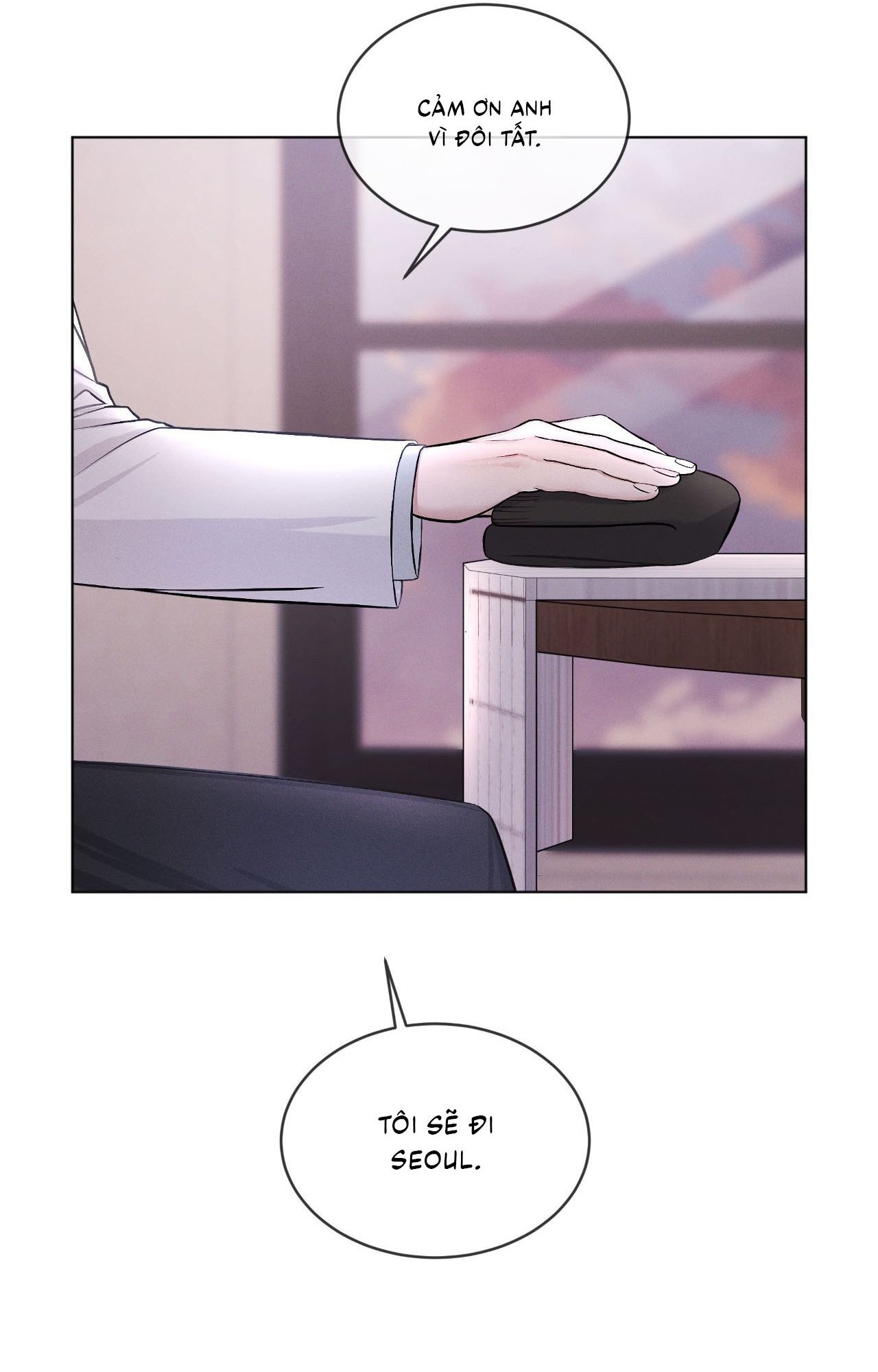 Rainbow City Chap 2 - Next Chap 3
