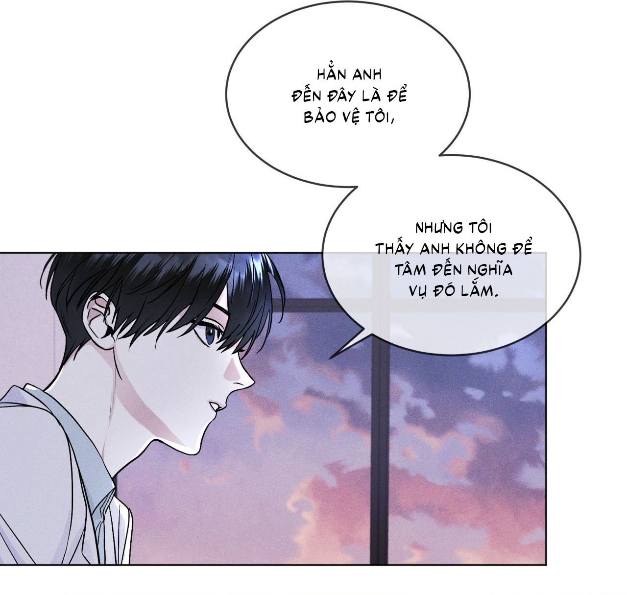 Rainbow City Chap 2 - Next Chap 3