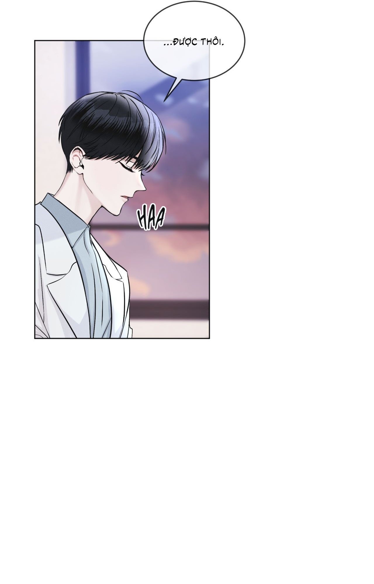 Rainbow City Chap 2 - Next Chap 3