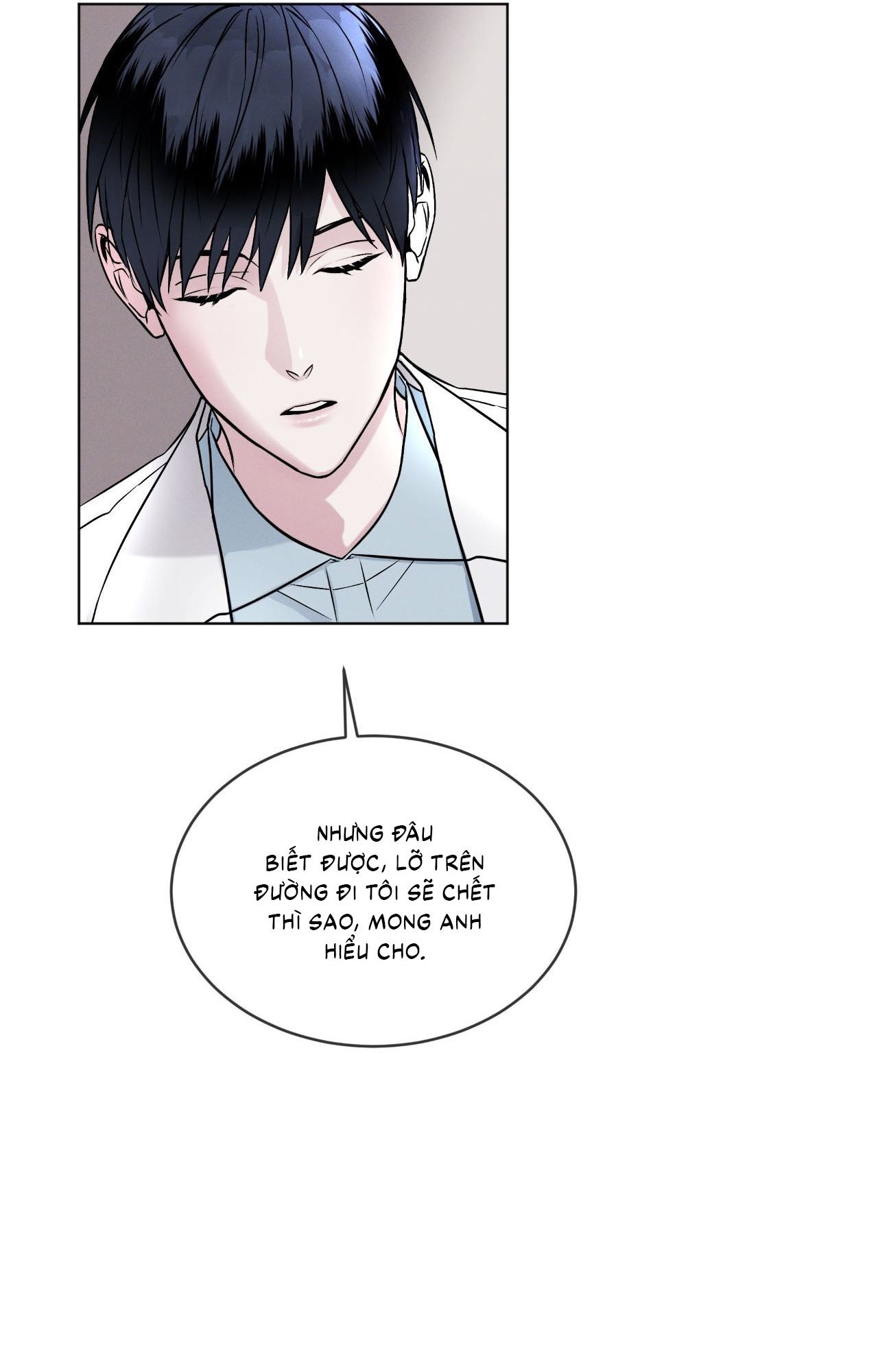 Rainbow City Chap 2 - Next Chap 3