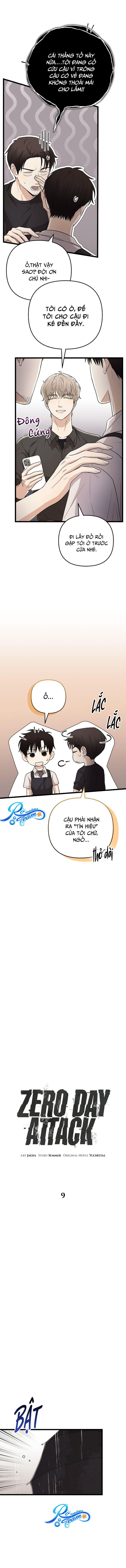 [RTT] Zero  Day Attack Chap 9 - Next Chap 10